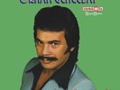 LP ORHAN GENCEBAY - Hor Görme Garibi TÜRKÜOLA EU-374  NEW