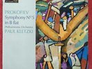 Prokofiev: Symphony No. 5 - Paul Kletzki **HMV ASD 578 ED1 LP**