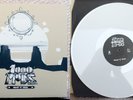 1000mods ?– Valley Of Sand Limited 500 copies White Vinyl EP RARE KYUSS NEW OOP