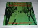 LP Shangri - Las    The Best of…...         (Japan / Mercury PROMO)