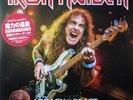 IRON MAIDEN - LEGACY OF BEAST WORLD SHOW 2LP  PICTURE DISC COLLECTOR