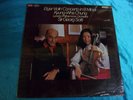 Sealed Classical LP: Kyung-Wha Chung - Solti - Elgar Violin Concerto B Minor