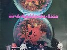 Iron Butterfly In-A-Gadda-Da-Vida Atlantic Vinyl LP