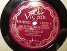 1935 MORIZ ROSENTHAL Piano CHOPIN RECITAL Victor Set M 338 Z TYPE SHELLAC  78