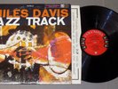 MILES DAVIS Jazz Track lp 1958 Columbia CL 1268 mono 6-eye dg 2E/2G Coltrane V+