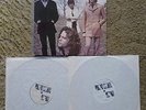 THE DOORS MR MOJO RISING RARE 1970 US TOWNE LABEL 2XLP BOOTLEG SET- VERY RARE