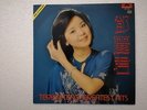 Teresa Teng ??? Chinese Mandarin Hong Kong Polydor 1977 LP Poster + Lyrics