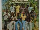 Prince Sparrows Of Ghana 