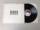 Siouxsie & The Banshees - Join Hands - UK 1st Press LP - EX++
