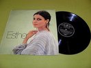 Esther Ofarim - 