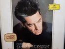 Karajan BPO  RARE LIMIT ED 8LP BOX DGG SKL NM Complete Beethoven Symphonies