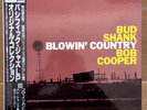 BUD SHANK & BOB COOPER / Blowin’ Country / LP Japan Pacific mono / NM Obi