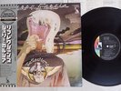 JERRY GARCIA REFLECTIONS LIBERTY LLS-80501 Japan OBI VINYL LP