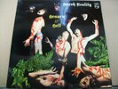 HARSH REALITY HEAVEN AND HELL LP GATEFOLD EX PHILIPS UK 1969 VERY RARE PROG