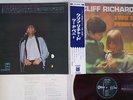 CLIFF RICHARD IN TWO A PENNY ODEON OP-8534 Japan OBI Red Vinyl VINYL LP