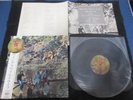 Paul McCartney and Wings Wild Life Japan Original Vinyl LP OBI AP-80377 Beatles