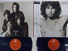 DOORS BEST OF ELEKTRA P-6236,7 Japan OBI VINYL 2LP