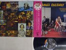 CREEDENCE CLEARWATER REVIVAL COSMO'S FACTORY LIBERTY LP-80054 Japan OBI VINYL LP