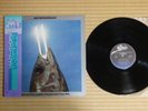 REO Speedwagon ?– You Can Tune A Piano, But You Can't Tuna Fish 25·3P-277 Japan