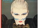 VISAGE Fade To Grey LP VINYL UK Polydor 1983 11 Track Special Limited Edition