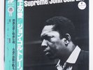 John Coltrane A Love Supreme MCA Impulse VIM-4610 OBI JAPAN VINYL LP JAZZ