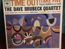 1960 The Dave Brubeck Quartet Time Out Columbia CL 1397 Six Eye - MONO EX