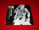 Black Oak Arkansas LP 10 YR OVERNIGHT SUCCESS w/Obi japan EX