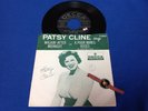 Patsy Cline Walkin' After Midnight 45 RPM Single Picture Sleeve Piranha Records