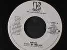 WANDA: I Must Be Dreamin' / Mono 45 (dj, vinyl press, Boogie, hard to find on 4