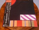 Pink Floyd `The Final Cut`. Rare Japanese pressing. NM/NM with OBI