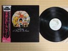 Queen ?– A Day At The Races P-10300E Japan 2 insert Obi