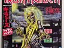 IRON MAIDEN - KILLERS - JAPAN LP ZR28-570 w/ OBI INSERT