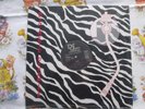 Big Audio Dynamite ?– The Bottom Line / BAD Def Jam 44-05370 Vinyl 12inch Single
