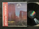 GEORGE RUSSELL BILL EVANS JOHN COLTRANE New York N.Y. OBI JAPAN