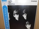 With The Beatles mono Japan LP TOJP-60132 insert & obi, new dead stock, mint