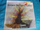 Sealed Classical LP: Stokowski - Scriabin - Poem of Ecstasy - Everest SDBR 3032