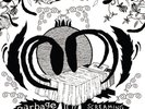 Garbage / Screaming Females 