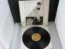 Vinyl Record LP Album HUMPLE PIE (47)