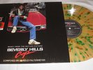 Beverly Hills Cop Score Soundtrack LP Palm Tree Splatter Vinyl EAS Exclusive NEW
