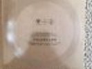 Tigers Jaw CMJ LTD EDITION CLEAR FLEXI  CRAZY RARE NM