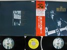 BEATLES LIVE STAR-CLUB HAMBURG,GERMANY 1962 OVER SEAS ULS1918 Japan OBI 2LP 1EP