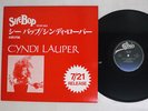 CYNDI LAUPER / WHAM  SHE BOP/ WAKE ME UP BEFORE EPIC QY 3P90074 Japan PROMO 12