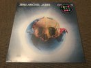 LIMITED ALBUM FRENCH FNAC VINYL COLOURED LP 6T JEAN MICHEL JARRE OXYGENE (NEUF)