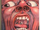 King Crimson ? In The Court Of The Crimson King Vinyl LP 1969 UK Beautiful copy