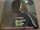 Jimi Hendrix - Rainbow Bridge RARE LP No TMOQ SEALED COLORED WAX FNAC NM