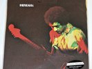 Jimi Hendrix: Band Of Gypsys * Classic Records Vinyl LP Record Reissue 2005