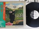 SOFT MACHINE BUNDLES EMI EMS-80222 Japan OBI PROMO VINYL LP