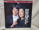 MITSUKO UCHIDA JEFFERY TATE : MOZART 24 & 25 PHILIPS LP DIGITAL CLASSICAL