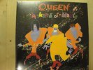 Queen: a Kind of Magic Vinyl LP (Us-Pressung)