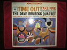 Dave Brubeck Quartet 